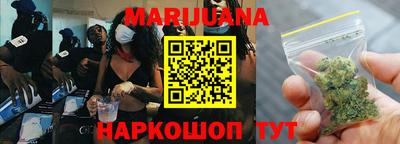 таблы Бугуруслан