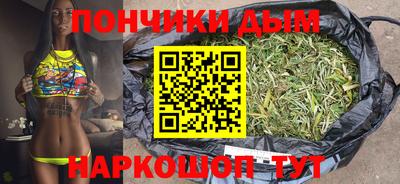 таблы Бугуруслан