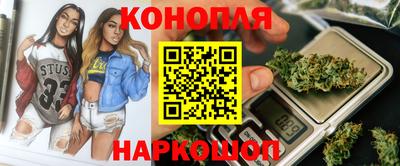 таблы Бугуруслан