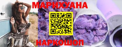 таблы Будённовск