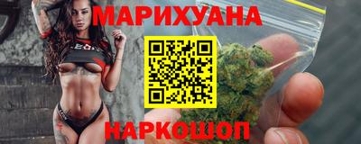 таблы Бугуруслан