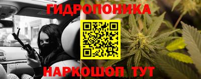 таблы Бугуруслан